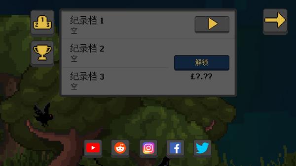 人类最后的防线4