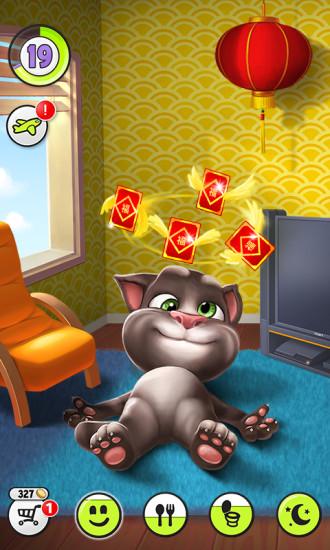 我的汤姆猫解锁无限金币无限钻石版截图0