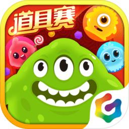 球球大作战下载最新版2022