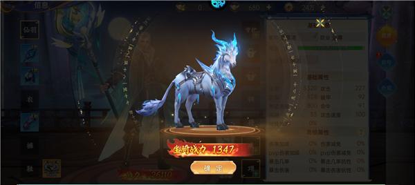 战玲珑24