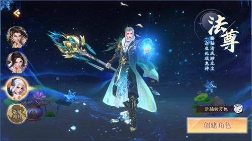 战玲珑24