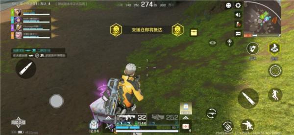 高能英雄官服图片7