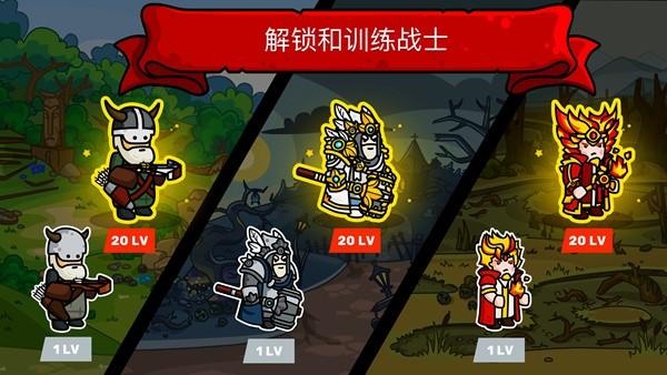 塔楼之境内置修改器版 安卓版v3.2.4截图3
