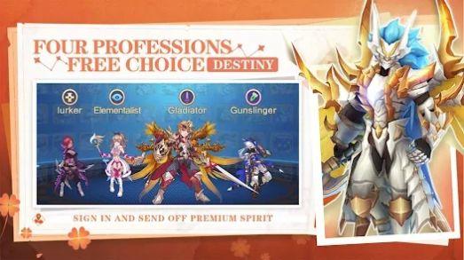 魔法命运传奇 (Legend of Magic Destiny)安卓版v1.0.17截图1