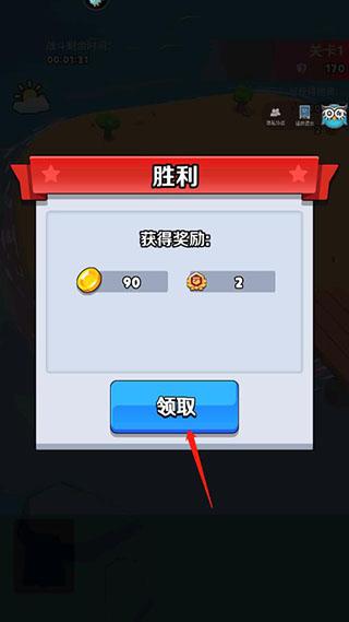 奇兵指挥官20215