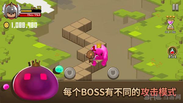 砖块王国 安卓版v1.0截图3