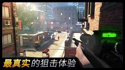 千纹时空无限钻石版截图0