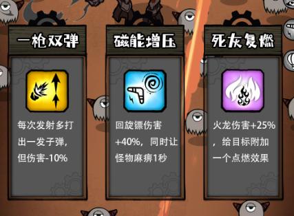 2080纪元5