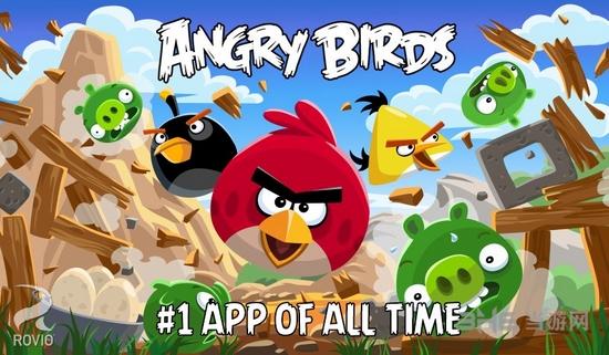 愤怒的小鸟中文破解版 无限道具修改版V8.0.3截图1