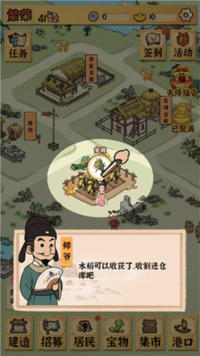 古田牧谷7