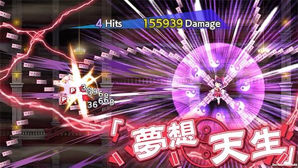东方lastword 安卓版v1.43.0截图2