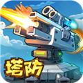 星球护卫队游戏 安卓版v1.2.0