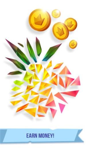 艺术狙击手v1.0.1截图2