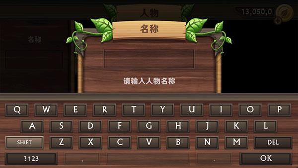 小狗模拟器4