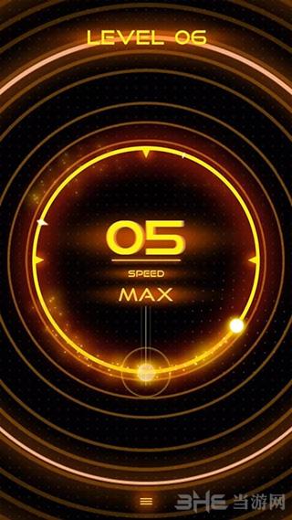 超级原子：史上最难游戏 (Super Atomic: The Hardest Game Ever)安卓版v1.32截图1