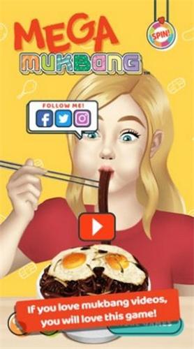兆丰万国中文版截图1