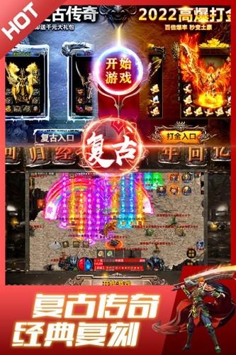 盛世龙城2