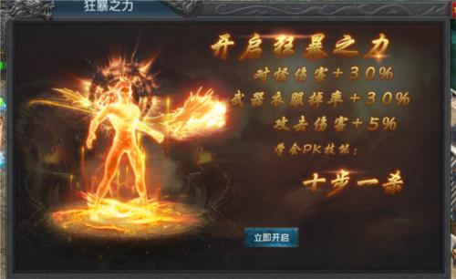 盛世龙城1