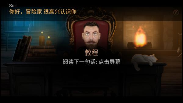 镜中鬼怪4