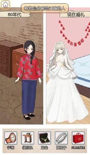脑子够用吗无广告版 安卓版v1.0截图2
