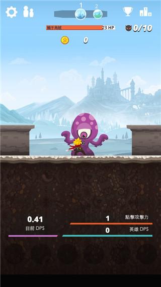 疯狂点击 (Tap Titans)最新版v4.1.6截图0
