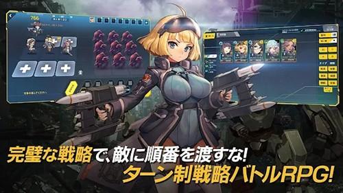 最后的起源wiki 最新版本v2.5.26截图3