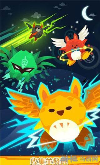 点杀泰坦2 (Tap Titans 2)官方安卓版v7.3.1截图1