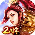狂暴传奇oppo版 安卓版v1.2.0