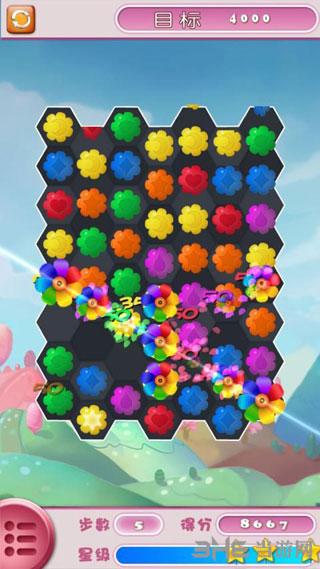 七色花消消乐 安卓版V1.0.2截图0
