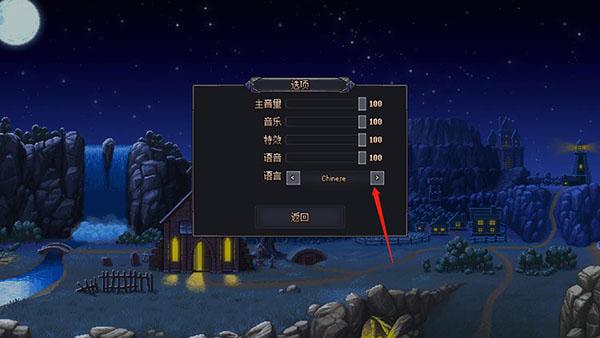 Graveyard Keeper3