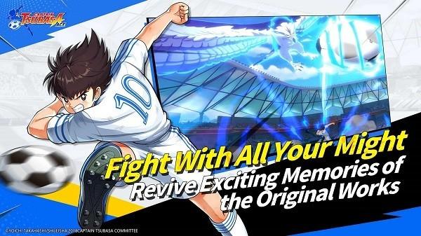 足球小将ACE (CAPTAIN TSUBASA: ACE)手机版v1.18.31截图3