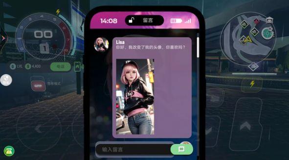 真实公路驾驶截图2