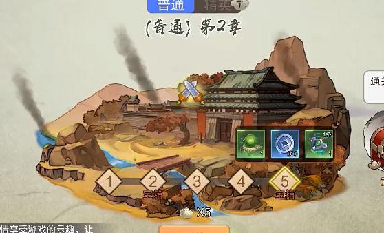 荣耀时刻 安卓版v1.0.0截图1