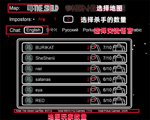 在我们之中11