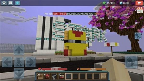英雄大亨最新版 最新版v1.9.16.1截图0