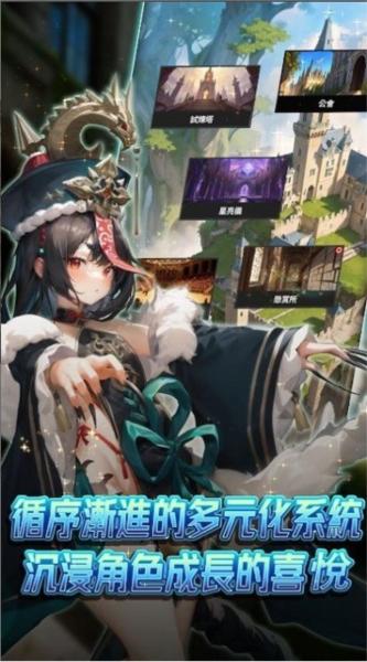 异界勇者魔王在哪我来打1