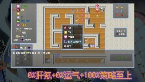 魔勇亡灵术士游戏官方最新版截图0