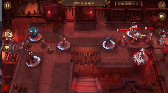 悠唐天下截图3