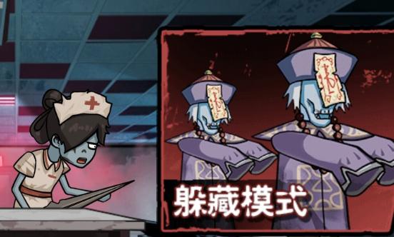 小妹妹别跑游戏
