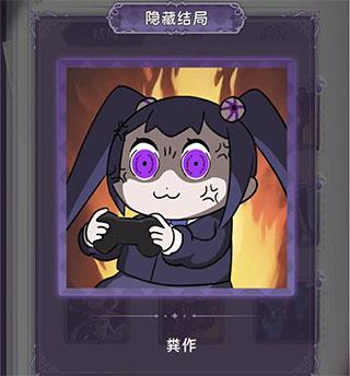 完美小姐她又没猜到结局图片29