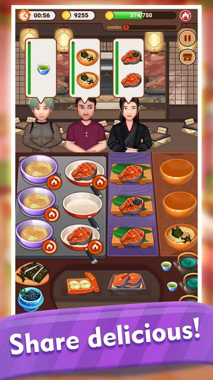 开心厨师餐厅游戏截图1