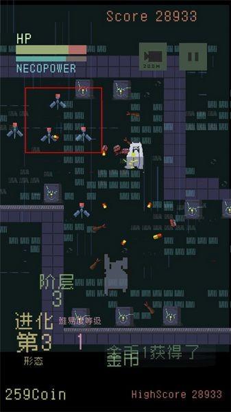 猫咪狂想曲 安卓版vv1.0.0截图2