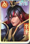 小浣熊神兵列传图片26