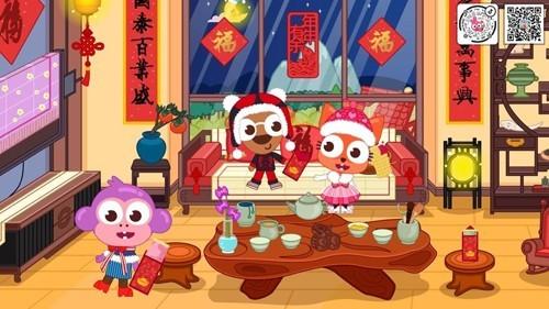 泡泡小镇春节图片1