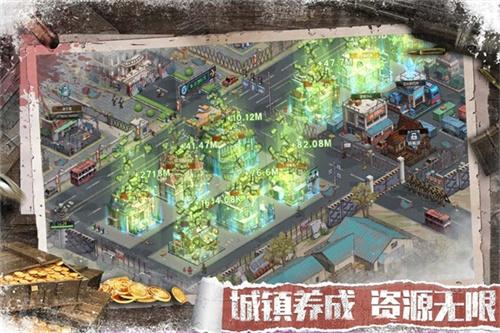无尽的世界内购截图0