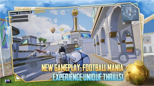 pubgmobileVN绝地求生越南服 安卓版v3.3.0截图2