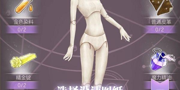 螺旋圆舞曲10