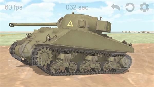 坦克物理模拟器TankPhysicsMobile 安卓版v5.1截图1