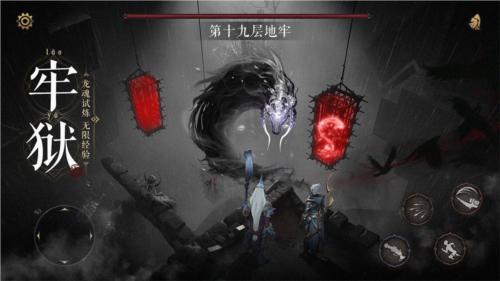 魔法战线2