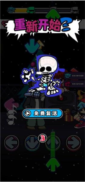 黑色星期五之夜修女版本7
